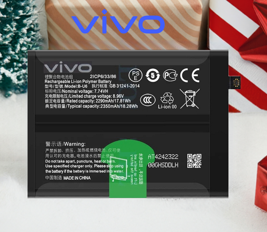 B-U6 2 Original iQOO Neo 6 (V2196A) Battery BU6 - 4700mAh - Image 1