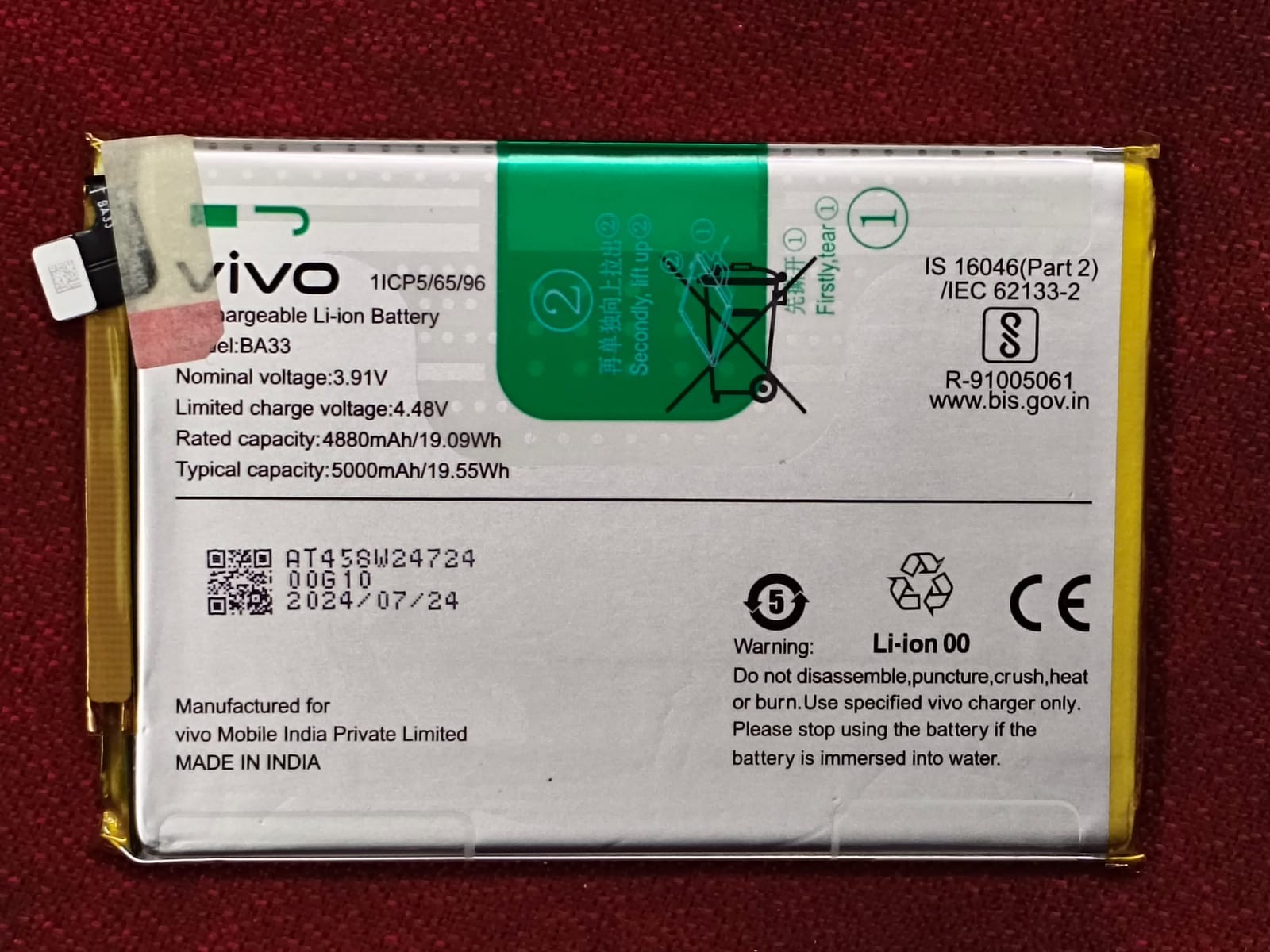 BA33 3 Original Vivo BA33 Battery For Vivo Y28e 5G Mobile - 5000mAh - Image 1