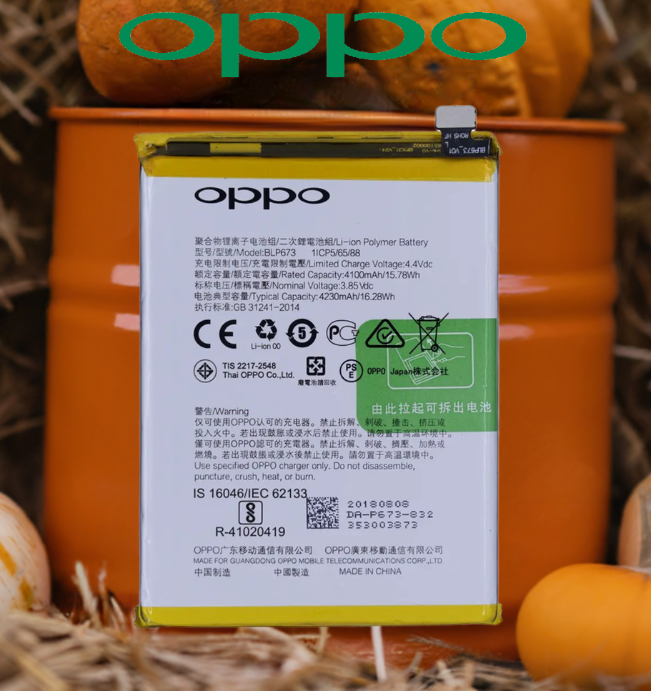 BLP673 Original Oppo A12 (CPH2083, CPH2077) / A12s / A11k (CPH2083, CPH2071) Battery BLP673 - 4230mAh - Image 1