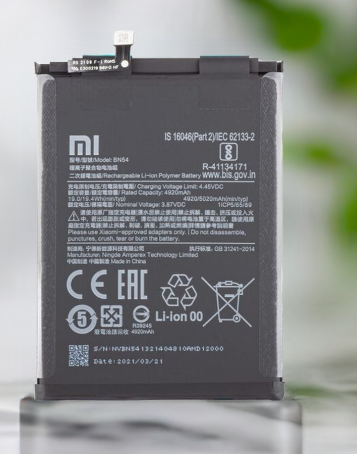 BN54 8 Original Poco M2 (MZB9919IN, M2004J19PI) Battery BN54 - 5020mAh - Image 1