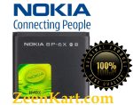 Original Nokia 8800 Sirocco Battery BP-6X - 700mAh