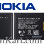 Original Nokia BP-6X Battery For Nokia 8800s Sirocco / N73i / 8800SE / 8801 / 8860 Mobile BP6X - 700mAh