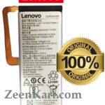 Original Lenovo ZUK Z2 / Lenovo Z2 Plus Battery BL268 - 3500mAh