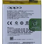 Original Realme U1 (RMX1831, RMX1833) Battery BLP695 - 3500mAh