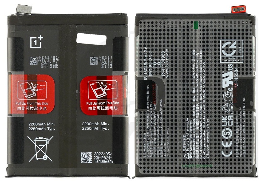 BLP821 2 Original OnePlus BLP821 Battery For OnePlus 9 (LE2115) Mobile - 4500mAh - Image 1