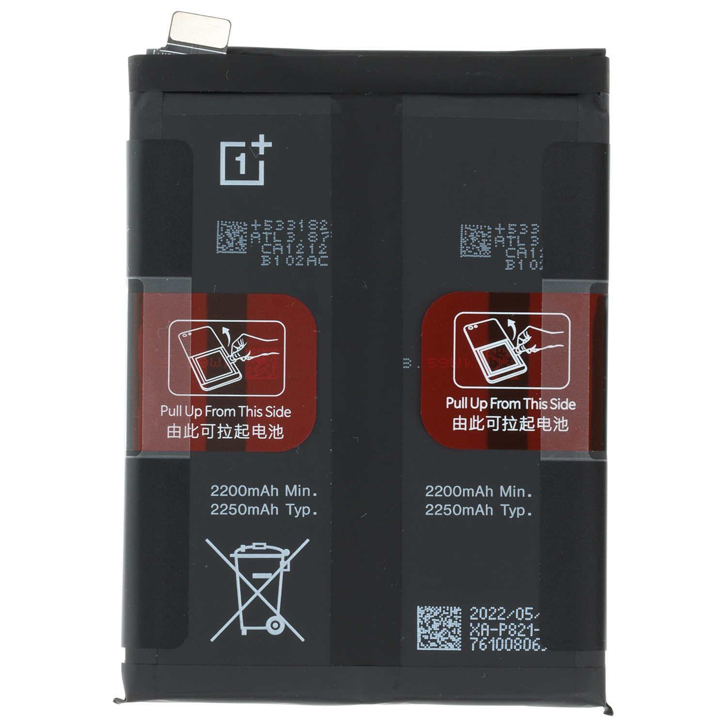 BLP821 3 Original OnePlus 9 (LE2113, LE2111, LE2110, LE2117, LE2115) Battery BLP821 - 4500mAh - Image 1
