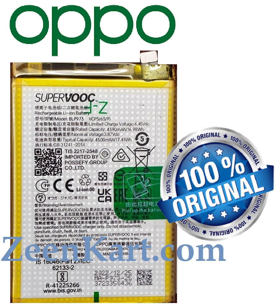 BLP973 Original Oppo Reno9 / Reno 9 Battery BLP973 – 4500mAh - Image 1