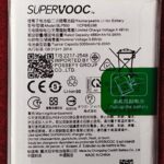 Original Realme Narzo 60 5G (RMX3750) / Narzo 60 Pro 5G Battery BLP999 - 5000mAh