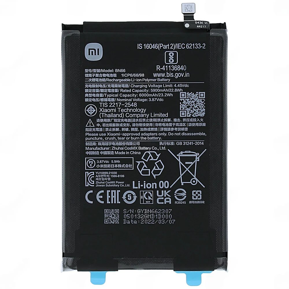 BN66 10 Original POCO C40 Battery BN66 - 6000mAh - Image 1