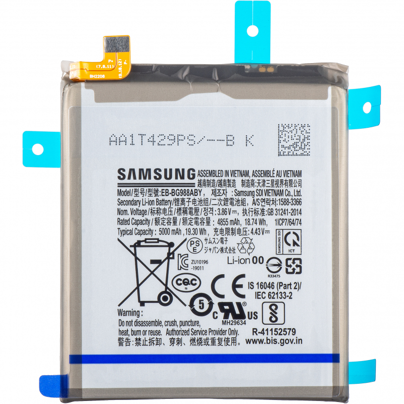 EB-BG988ABY 1 Original Samsung Galaxy S20 Ultra 5G (SM-G988, SM-G988U, SM-G988B) Battery EB-BG988ABY - 5000mAh - Image 1