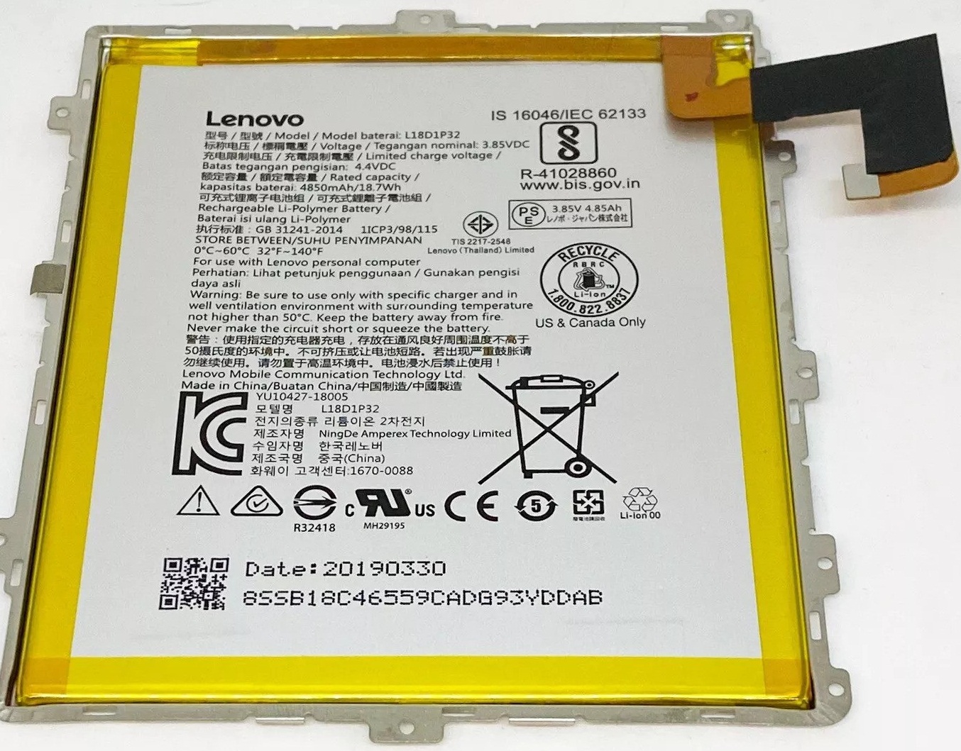L18D1P32 3 Original Lenovo L18D1P32 For Lenovo Tab M10 (TB-X605L / TB-X605F / TB-X605M / TB-X505X / X505F) - 4850mAh - Image 1