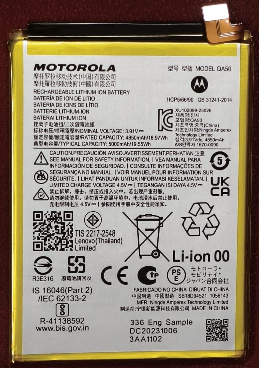 QA50 1 Original Motorola Moto G Power 5G 2024 (XT2415) / Moto G55 (XT2435) Battery QA50 – 5000mAh - Image 1