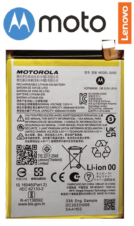 QA50 Original Motorola Moto G55 (XT2435) Battery QA50 – 5000mAh - Image 1