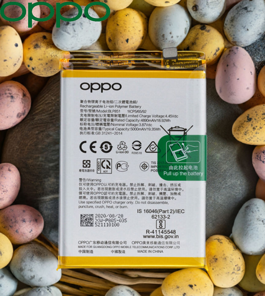 BLP851 3 Original Oppo F19s (CPH2223) Battery BLP851 - 5000mAh - Image 1