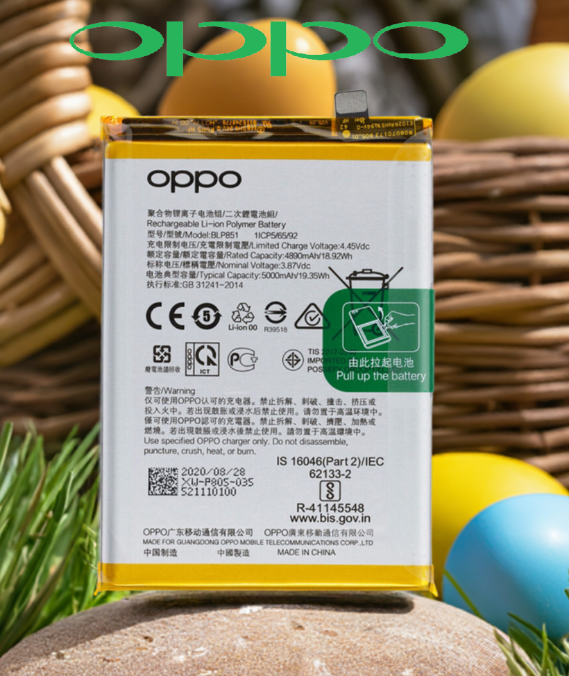 BLP851 5 Original Oppo Reno 6 Lite (CPH2365) Battery BLP851 - 5000mAh - Image 1