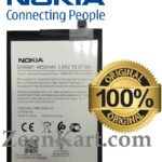 Original Nokia GH6581 Battery For Nokia G11 Plus / Nokia G31 - 5000mAh