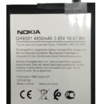 Original Nokia G11 Plus (Nokia G11+) / Nokia G31 Battery GH6581 - 5000mAh