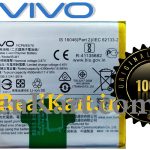 100% Original Vivo V19 Battery B-M1 - 4500mAh
