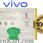 Original Vivo B-M3 Battery For Vivo Y30 / Vivo Y50 Mobile - 5000mAh