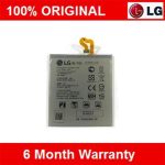 Original LG G8S ThinQ Battery BL-T43 - 3550mAh