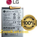 Original LG BL-T58 Battery – 4000mAh