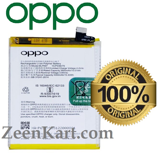BLP697 1 Original Oppo BLP697 Battery For Oppo F11 Pro Mobile - 4000mAh - Image 1