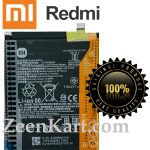 100% Original Redmi Note 14 Battery BN5U - 5110mAh