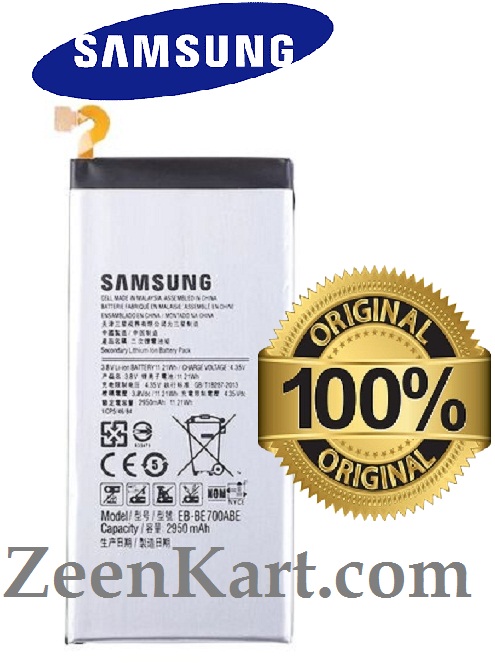 EB-BE700ABE 3 Original Samsung Galaxy E7 2015 (SM-E7000, SM-E7009, SM-E700F) Battery EB-BE700ABE - 2950mAh - Image 1
