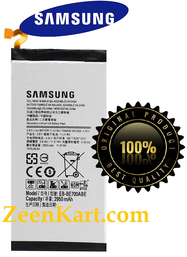 EB-BE700ABE Original Samsung EB-BE700ABE Battery For Samsung Galaxy E7 (2015) Mobile - 2950mAh - Image 1