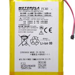 Original Motorola Moto G (3rd Gen) Battery FC40 – 2470mAh