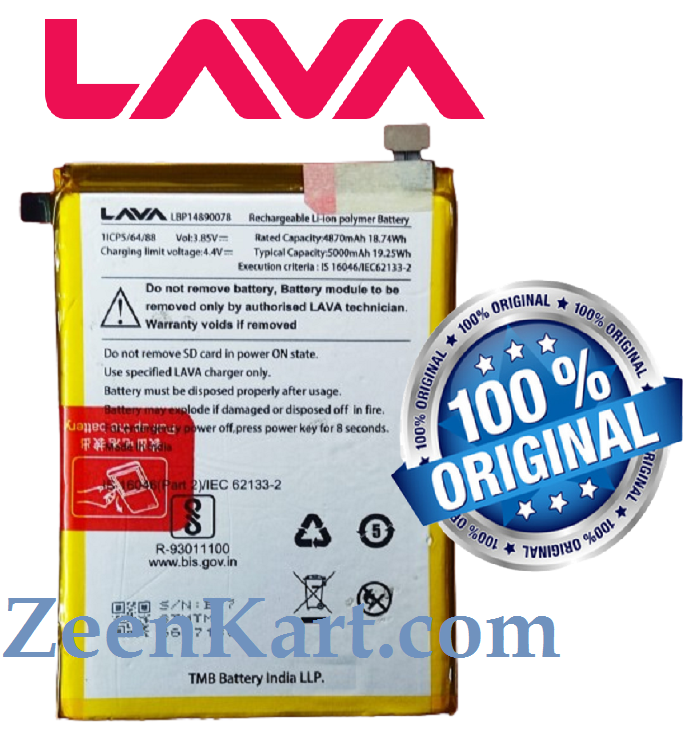 LBP14890078-removebg-preview Original Lava LBP14890078 Battery For LAVA Blaze NXT Mobile – 5000mAh - Image 1