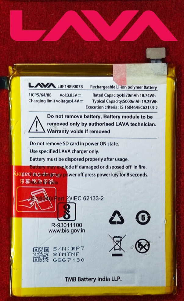 LBP14890078 Original LAVA Blaze Pro 4G (LZX404) Battery LBP14890078 – 5000mAh - Image 1