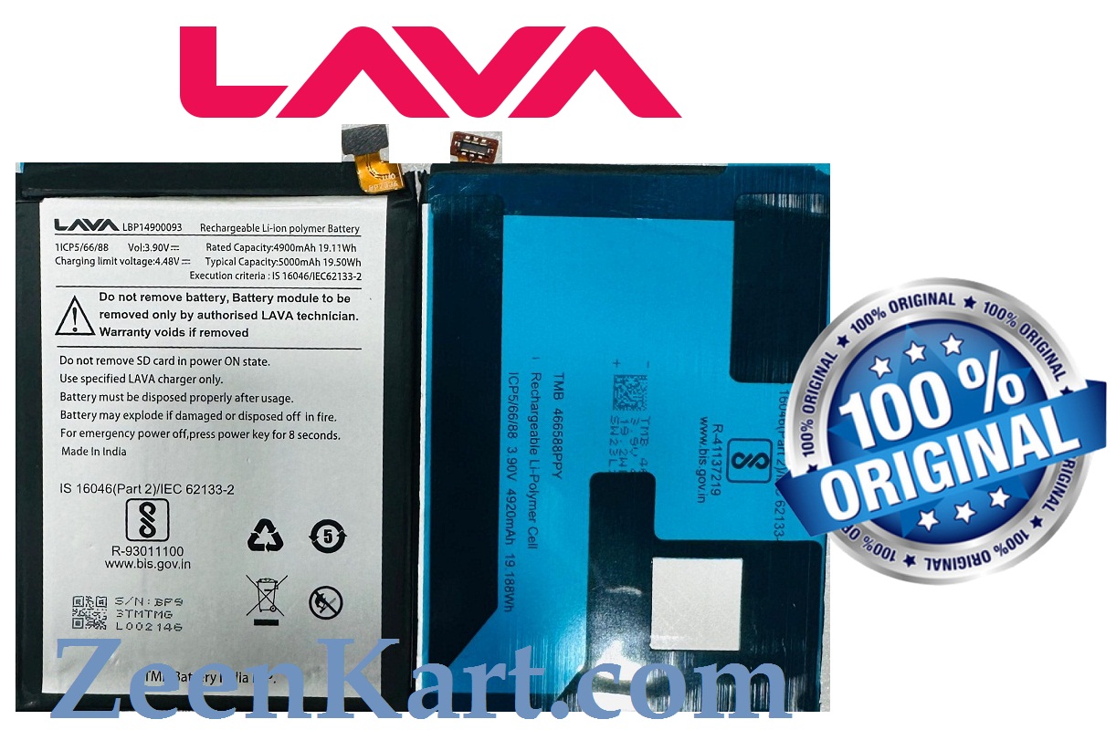 LBP14900093 Original LAVA Blaze 2 5G (LXX507) Battery LBP14900093 - 5000mAh - Image 1