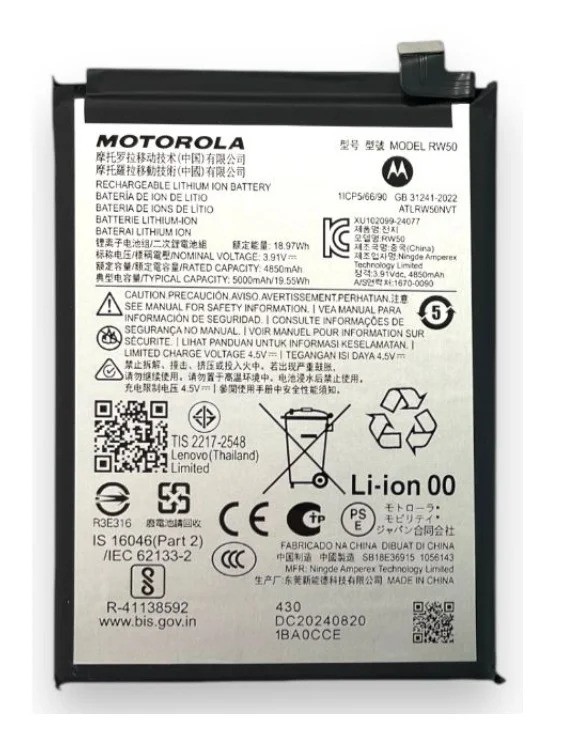 RW50 1 100% Original Motorola Moto G75 Battery RW50 - 5000mAh - Image 1