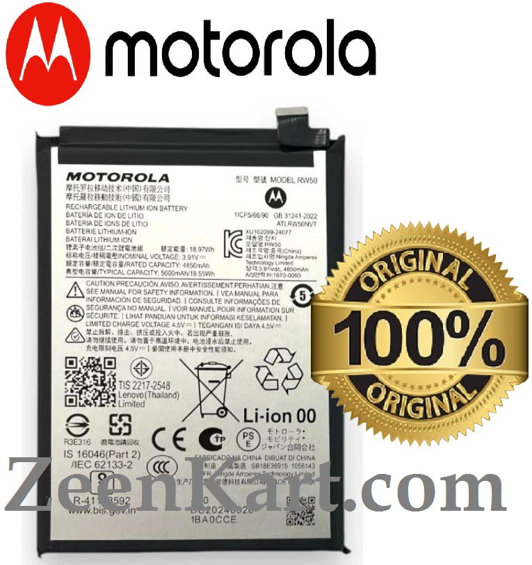 RW50 1 Original Motorola RW50 Battery For Motorola Moto G75 5G Mobile - 5000mAh - Image 1