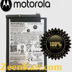 Original Motorola Moto G75 (XT2437-2) Battery RW50 - 5000mAh
