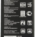 Original LG Q6 (M700, M703, LGM-X600L, LGM-X600K, LGM-X600S, US700) Battery BL-T33 - 3000mAh