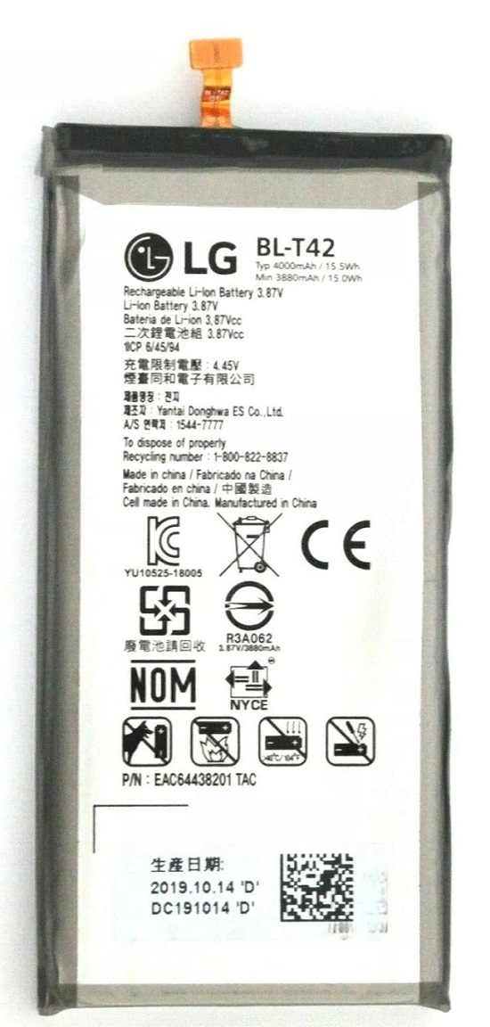 BL-T42 7 Original LG BL-T42 Battery For LG G8X ThinQ / V50 ThinQ 5G / V50s ThinQ Mobiles – 4000mAh - Image 1