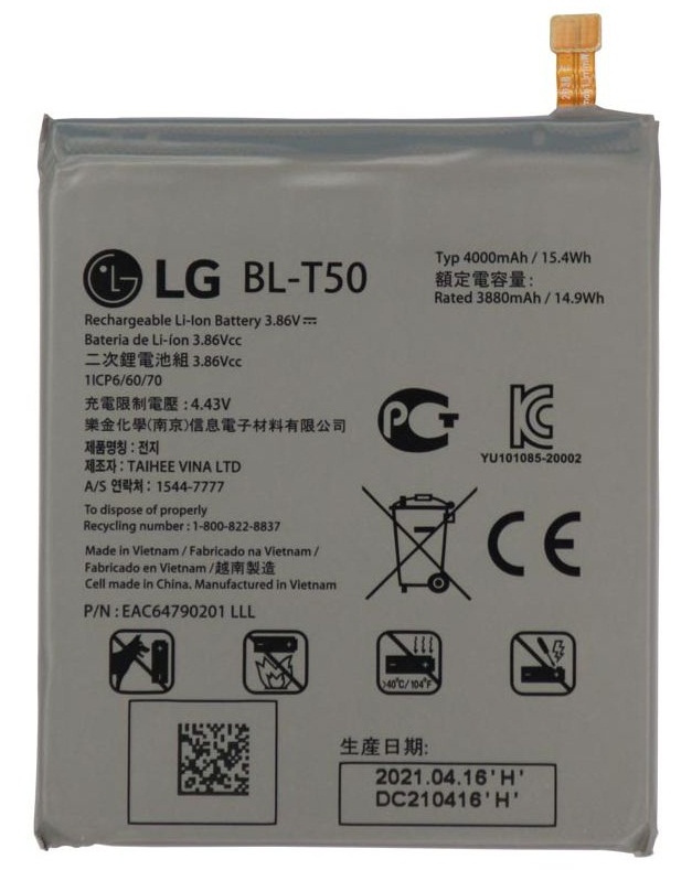 BL-T50 3 Orginal LG Velvet 5G / LG Velvet 5G UW Battery BL-T50 - 4000mAh - Image 1