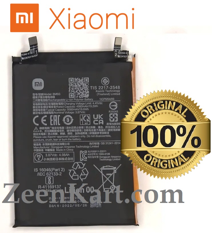BM5G 4 Original Mi BM5G Battery For Xiaomi Redmi K50 / K50i / Poco X4 GT Mobile - 5080mAh - Image 1