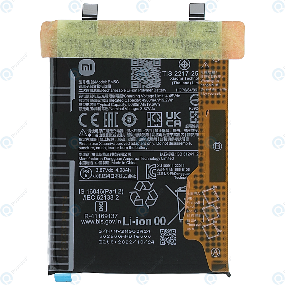 BM5G Original Mi Redmi K50i 5G (22041216I) Battery BM5G - 5080mAh - Image 1