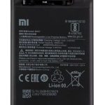 Original Mi Redmi 8 (M1908C3IC, MZB8255IN, M1908C3IG) Battery BN51 - 5000mAh