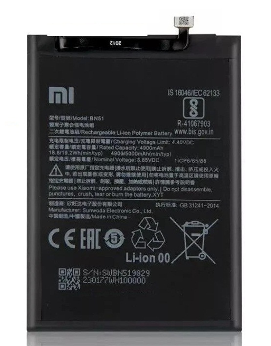 BN51 3 Original Mi Redmi 8 (M1908C3IC, MZB8255IN, M1908C3IG) Battery BN51 - 5000mAh - Image 1