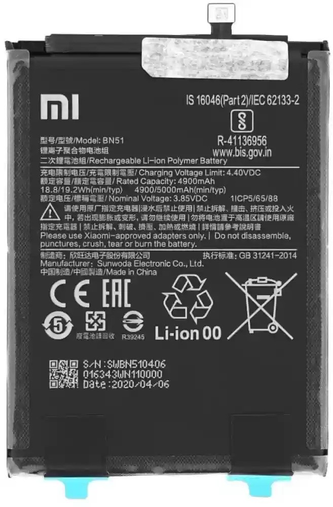 BN51 Original Mi Redmi 8A (MZB8458IN, M1908C3KG, M1908C3KH) Battery BN51 - 5000mAh - Image 1