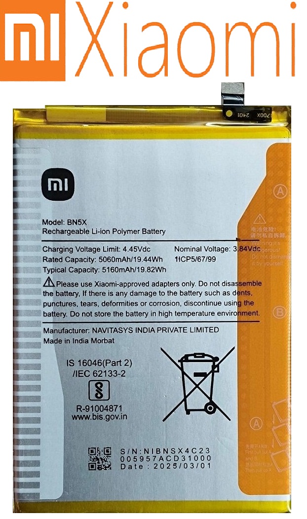 BN5X 1 Original POCO C75 (2410FPCC5G) Battery BN5X - 5160mAh - Image 1