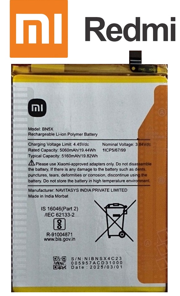 BN5X - Copy Original Mi Redmi A4 5G (24116RNC1I) Battery BN5X - 5160mAh - Image 1