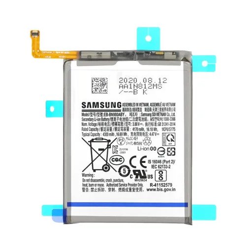EB-BN980ABY 1 Original Samsung Galaxy Note 20 Battery EB-BN980ABY - 4300mAh - Image 1