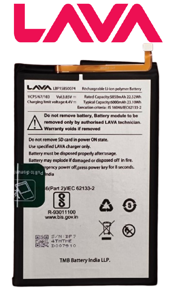 LBP15850074-removebg-preview Original LAVA Z2 Max (LS0001) Battery LBP15850074 - 6000mAh - Image 1