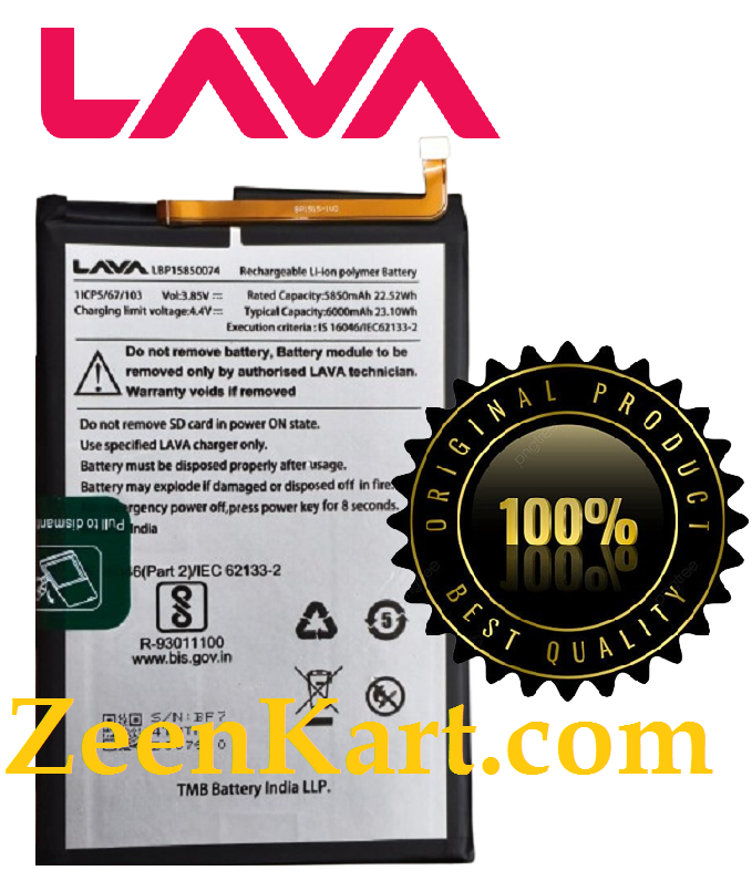 LBP15850074_1-removebg-preview Original Lava LBP15850074 Battery For LAVA Z2 Max Mobile - 6000mAh - Image 1