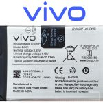 Original Vivo BA61 Battery For Vivo Y19s (V2419) Mobile - 5500mAh